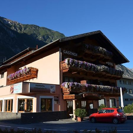 Hotel Restaurant Thurner ซามส์ ภายนอก รูปภาพ